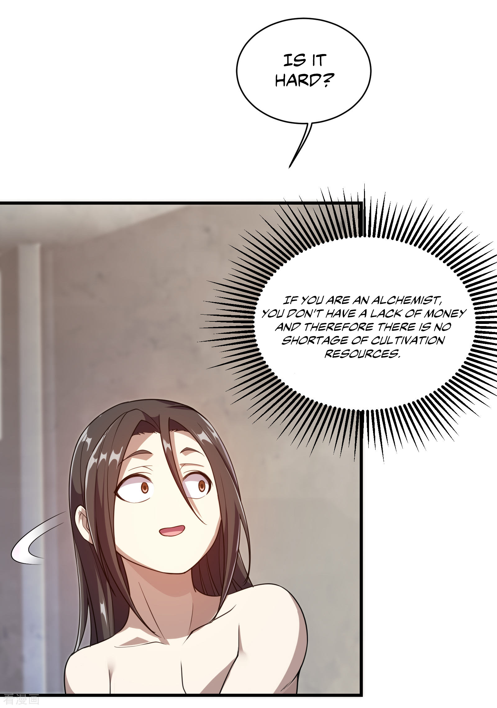 Matchless Emperor Chapter 14 19
